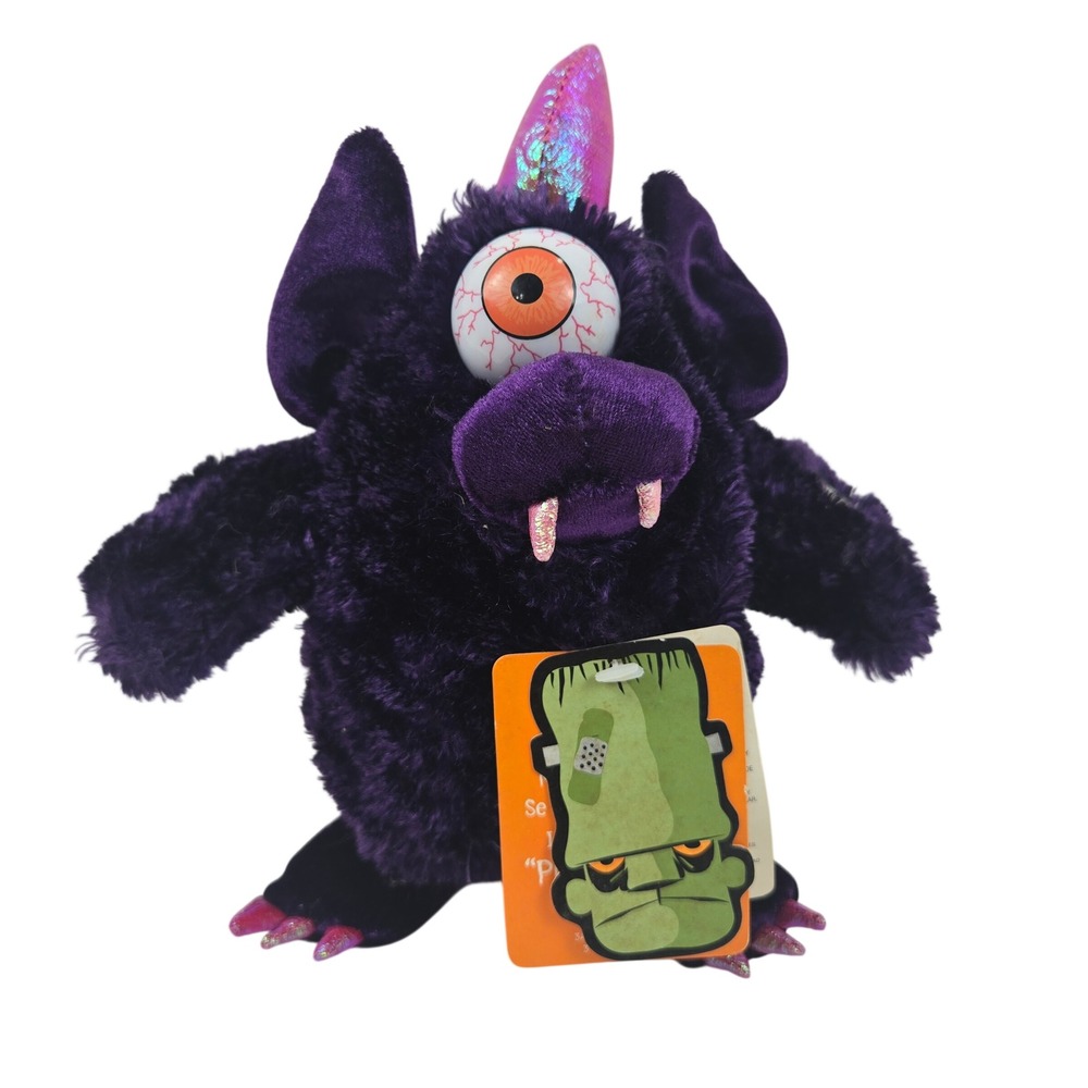 Vtg 90s Dan Dee Collector's Choice "Purple People Eater" Animated Musical Plush